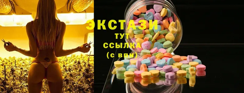 Купить наркотики сайты Гороховец гидра tor  Каннабис  Кокаин  Галлюциногенные грибы  Меф мяу мяу  ГАШ 